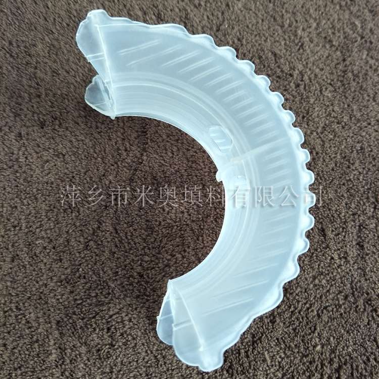 萍乡塑料异鞍环填料厂家　50mmＰＶＤＦ异鞍环价格