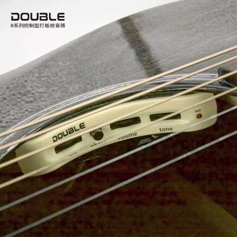 德博声学（X2 DOUBLE）Double吉他拾音器打板木压电B支持一件代发