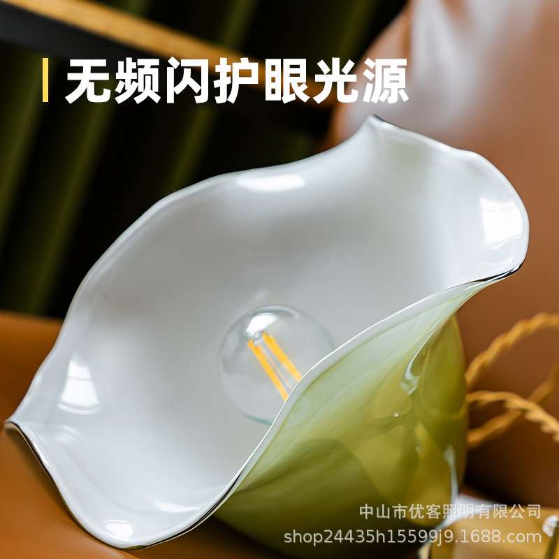绿色复古床头吊灯渐变绿玻璃小吊灯裙摆设计餐厅氛围玄关灯casagd