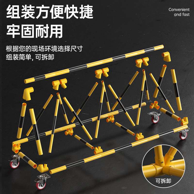 黄黑钢管带轮防冲撞防撞拒马移动安全交通学校加厚道路设施防护栏