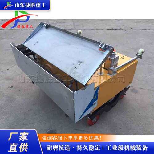 建筑工程水泥上墙设备 办公楼装修上料设备 轻体砖水泥灰抹墙机