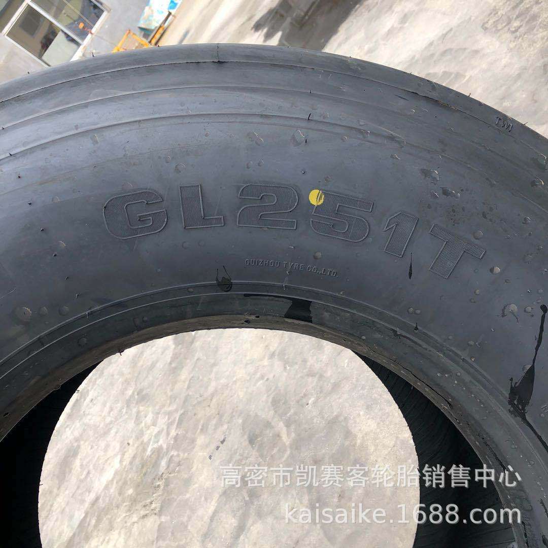 农用改装拖斗车轮胎435/50R19.5全钢宽体牧场搅拌车饲喂车轮胎