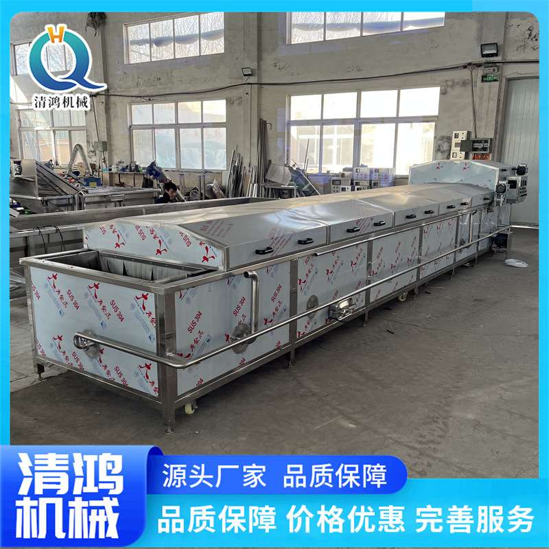 全自动小龙虾加工生产线 商用海鲜蒸煮机 自动控温海参蒸煮设备