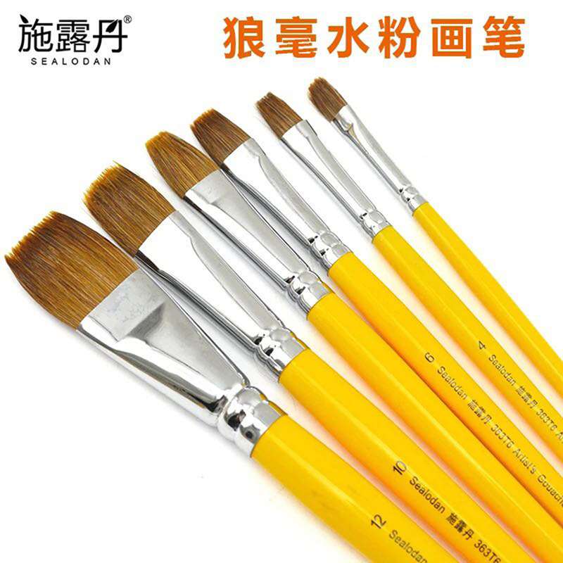马利牌水粉12 18 24 36色套装 初学美术绘画工具箱画 美术课