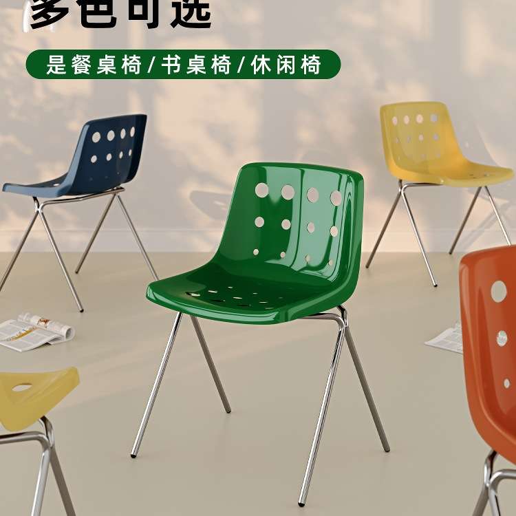 2025新款奶油风餐椅简约家用多巴胺奶酪椅子奶茶咖啡店彩色休闲椅