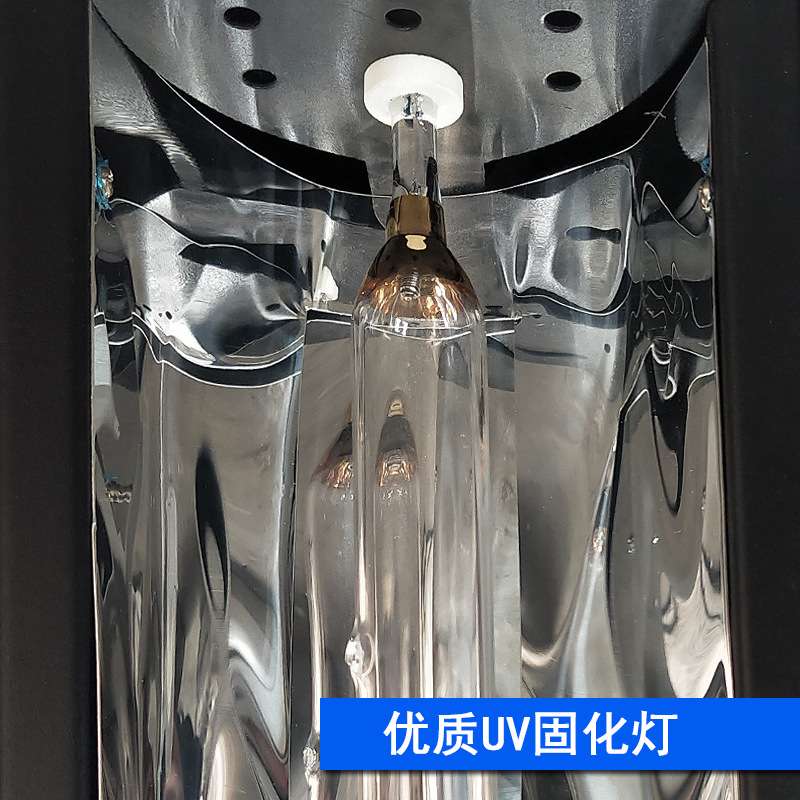 手提uv固化灯uv胶速干光固机便捷式手持光油汽车补漆紫外线固化机