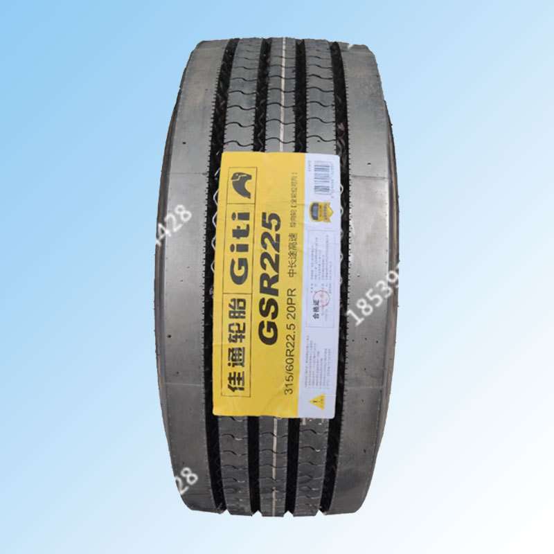 佳通Giti轮胎315/60R22.5货车轮胎真空315/60R22.5花纹GSR225轮胎