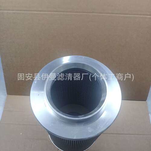 不锈钢折叠滤芯XE150 XE215 XE135D 240挖掘机吸油滤芯液压进油滤