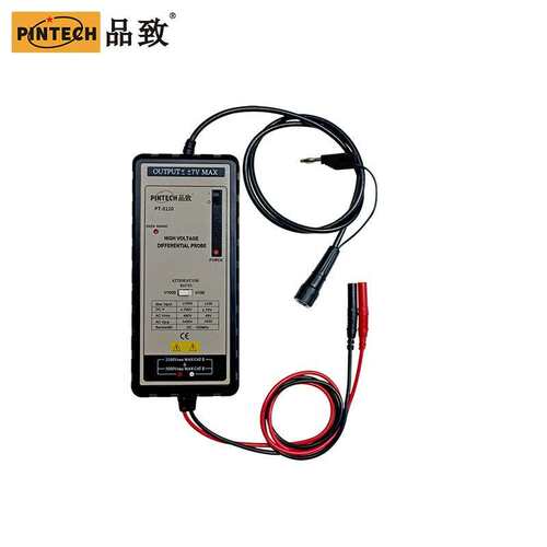 PINTECH品致PT-8110高压探头有源差分探头1400Vp-p,100MHz