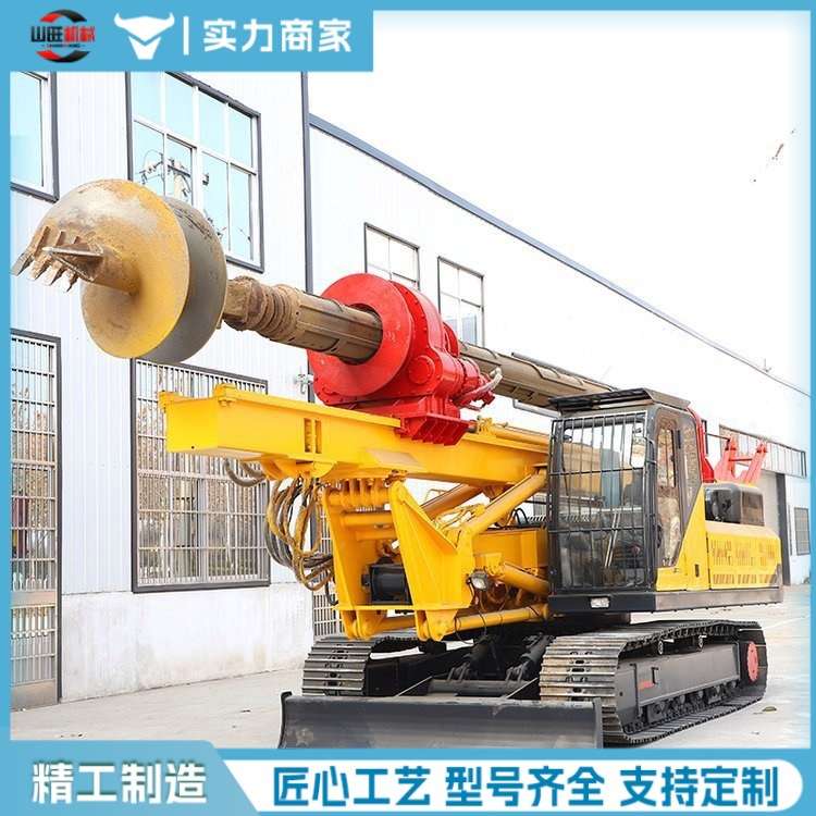 履带旋挖钻机大孔径桩基地基工程打桩机多方位打孔开山潜孔钻车
