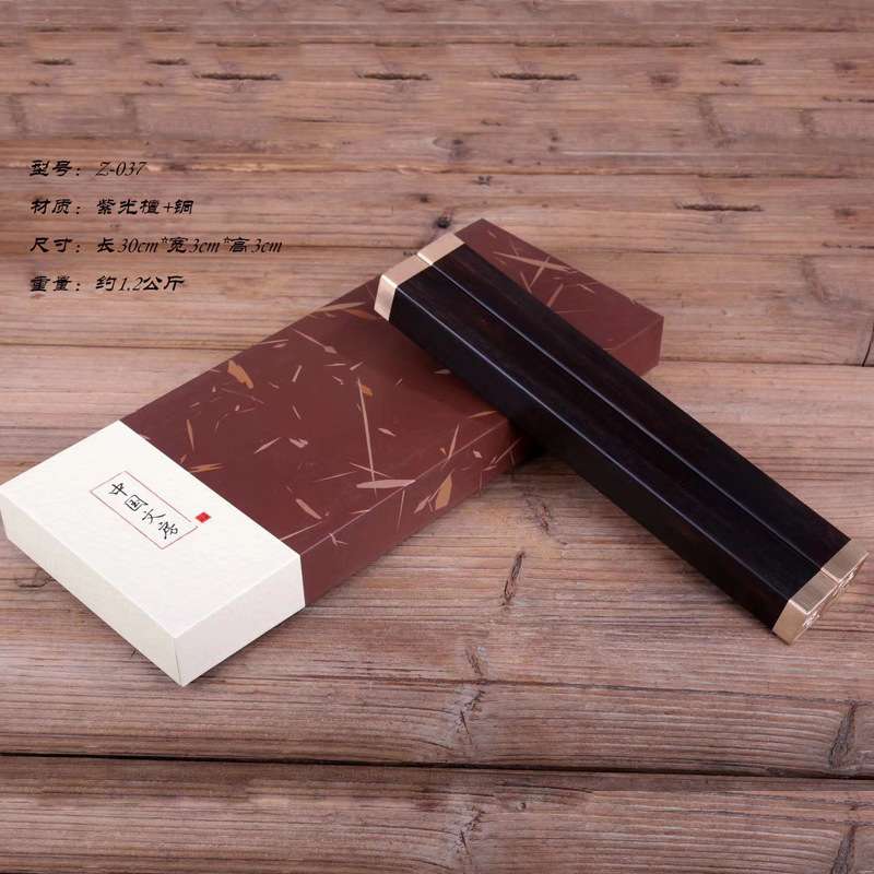 黑檀木 镶色榫卯镇尺 实木 镇纸 木质工艺品摆件 厂家 加LOGO