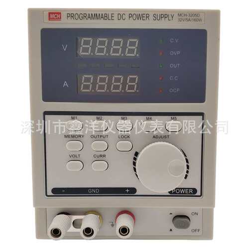 美创MCH-3205D四位数显可编程直流电源32V3A5A可调直流电源