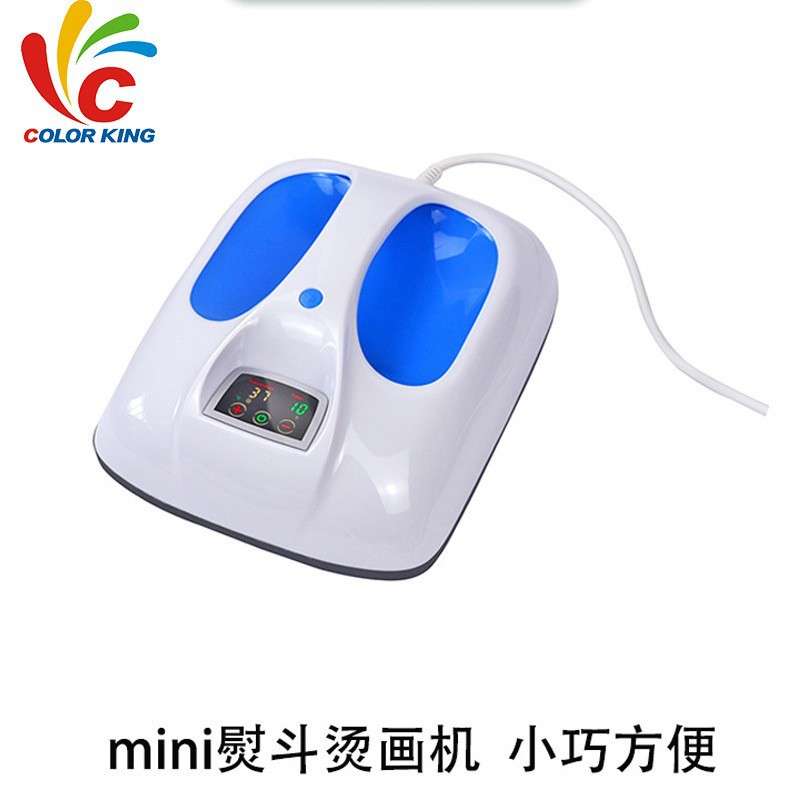 工厂直供 25*30cm便携式MINI烫画机 手提款熨斗烫画机 广告衫熨斗