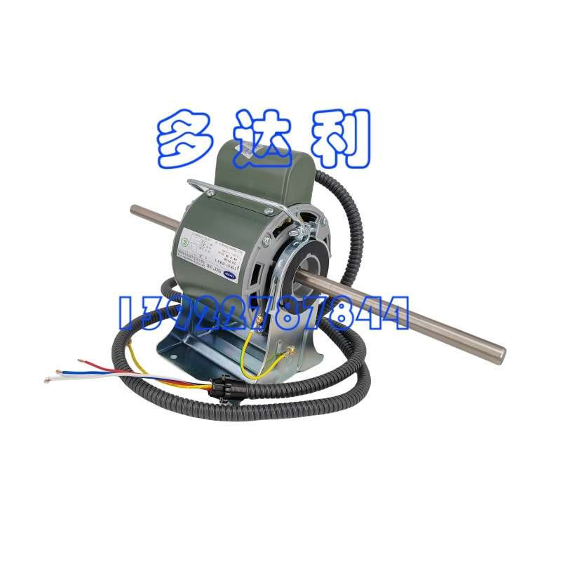 HB40CT104NK 开利风机盘管电机 YSK40-4NK4-L Carrier MOTOR