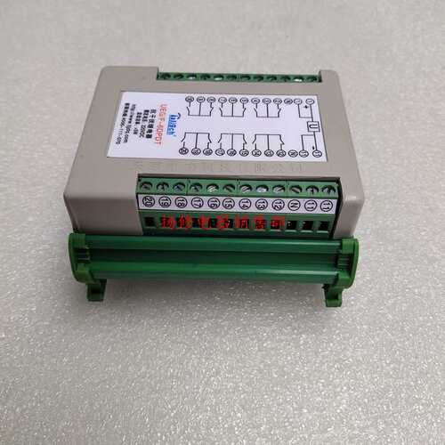 UEG/F-2DPDT UEG/F-4DPDT UEG/F-6DPDT抗干扰继电器 导轨式继电器