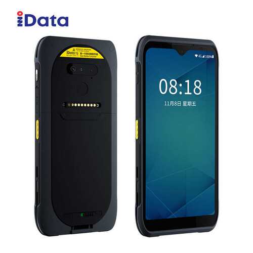 iData T2PLUS全屏智能PDA手持终端出入库盘点机条码数据采集器