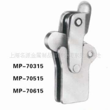 多功能焊接组式夹钳SD-70515
