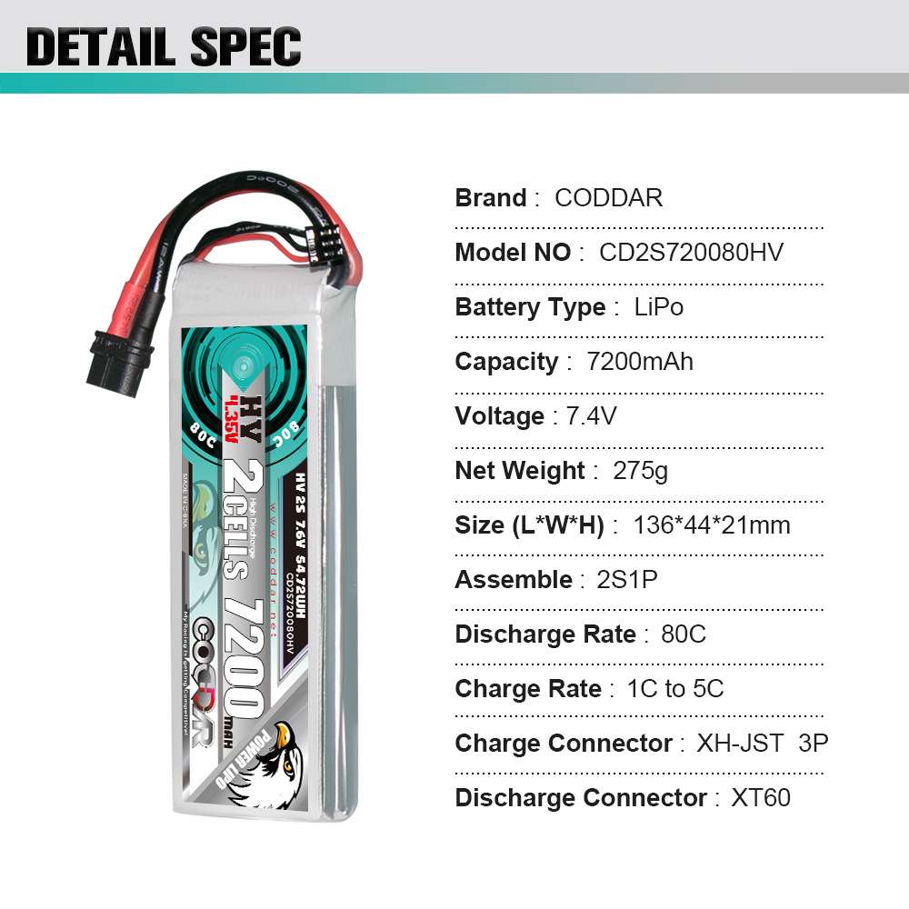 CODDAR鹰氪7200MAH 2S 7.6V 80C船模稳定爆发RC车模1/12航模高压