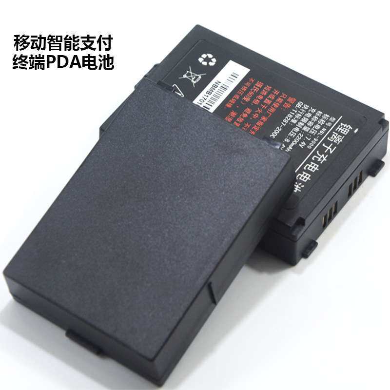 全峰圆通德邦巴抢 i9000原其它农用工具
