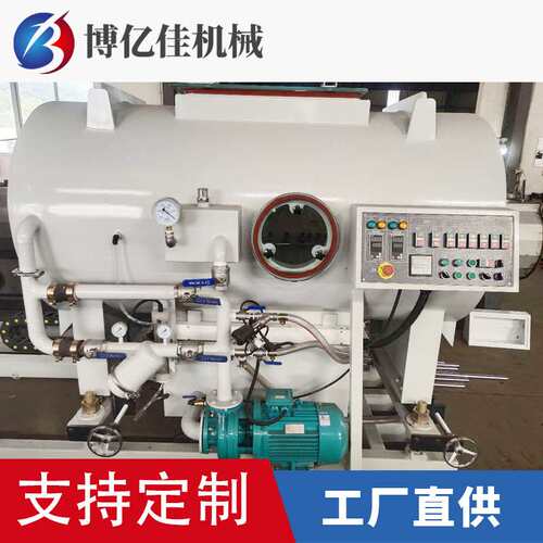 塑料管材真空箱 塑料型材真空定型台电力管定型箱MPP管生产线