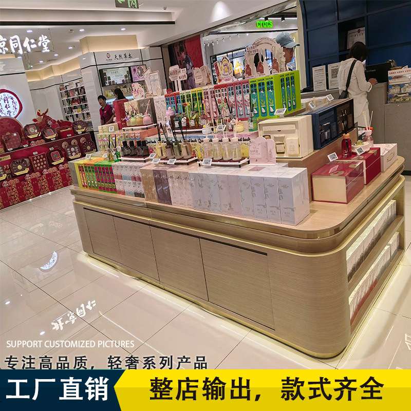 商场中岛展示柜多层饰品柜创意数码电子产品公司展厅高低流水台柜