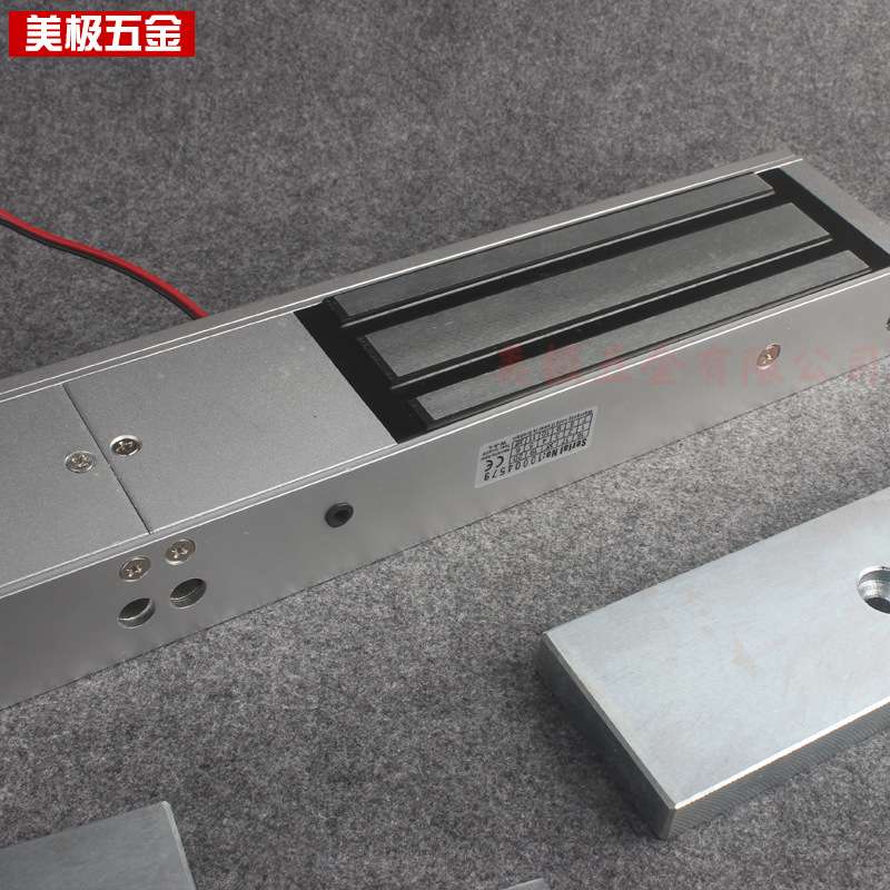 500公斤双门磁力锁12v电锁铝合金锁重型门禁电磁锁可做带反馈延时