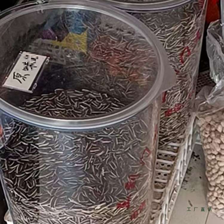 爆米花密封桶干货炒货密封盒散称透明超大容量高透明食品陈列罐