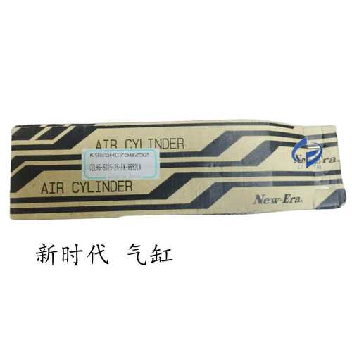 New Era新时代气缸CZLHS-SD25-25-FN-RB52LA CZLS-SD20-25-ZE