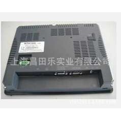 上海 供应 货MT8103IE 威纶通触摸屏 10寸威纶触摸屏