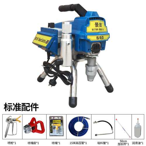景田395/595/660大功率高压无气喷涂机乳胶漆油漆涂料手提喷漆机