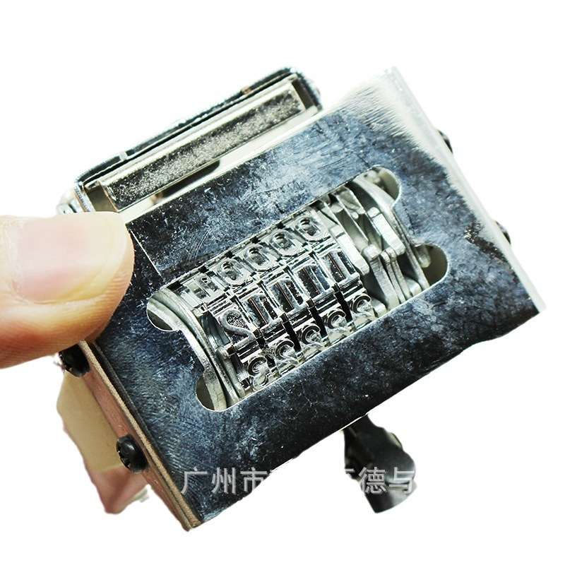 号码机打码机元昌8位自动号码机价格数字生产日期编号墨轮打码机