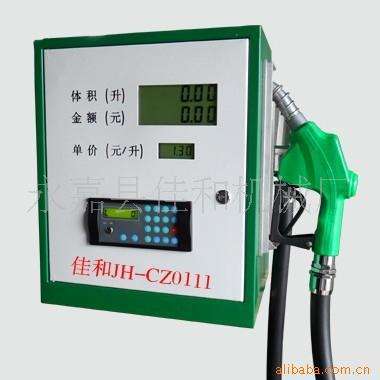 车载加油机小型便携加油泵柴油12V24V220V节能车载汽油防爆加油机