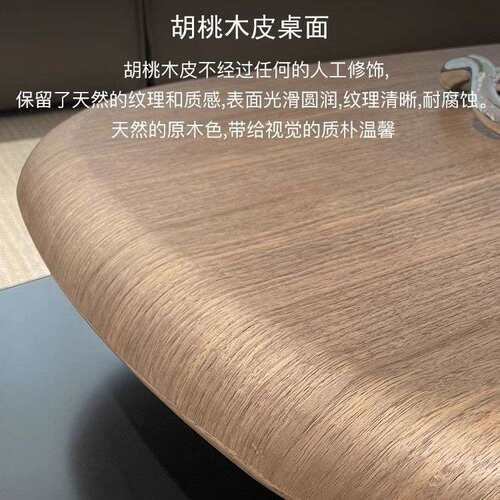 意式极简实木旋转茶几客厅小户型设计师现代简约悬浮椭圆形茶几