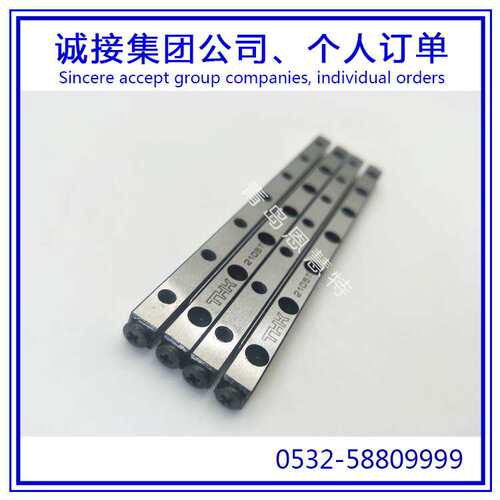 THK交叉滚子滚动导轨滑块VR6-450×31Z VR1-20×5Z VR4-80×7Z