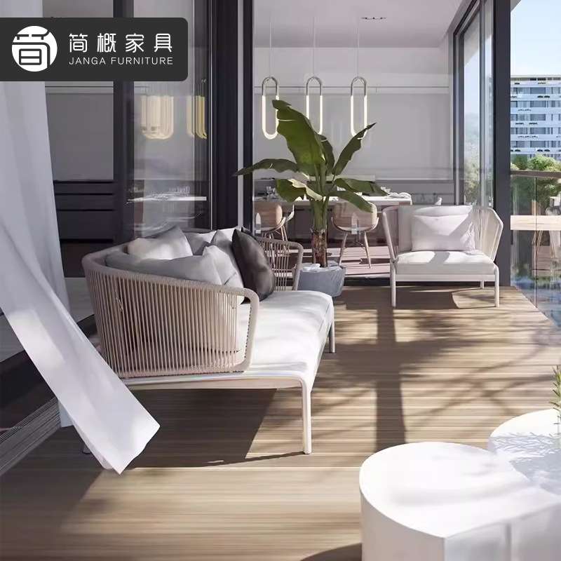 户外别墅泳池庭院沙发露台花园茶几桌椅家具组合阳台藤椅沙发套装