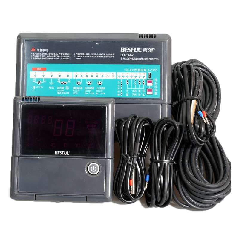 碧河BESFUL BF-170MW 水箱热水回水上水太阳能加热水温水位控制器