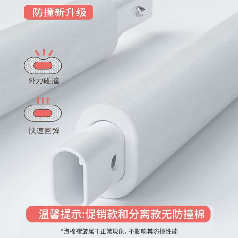 床护栏单边围栏防护床防掉婴儿栏板可调档升降床护栏床儿童床加高