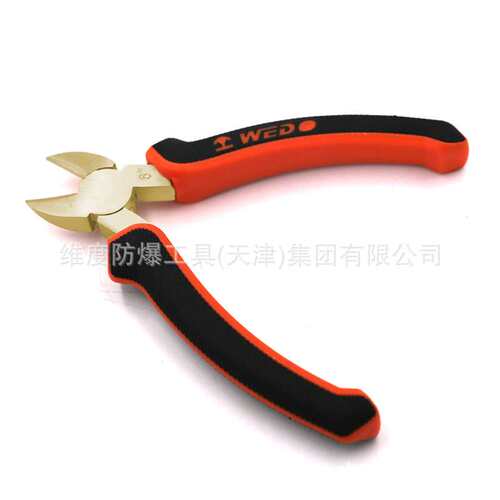 维度防爆斜口钳 铝青铜斜嘴钳 石油石化BAM/FM认证 防爆工具AL248