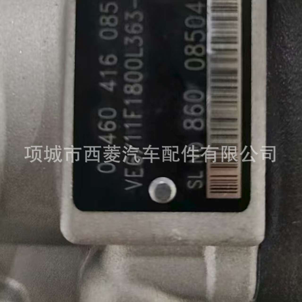 燃油柴油喷射泵 0460416085 D4BB 燃油泵 VE6/11F1800L363-2