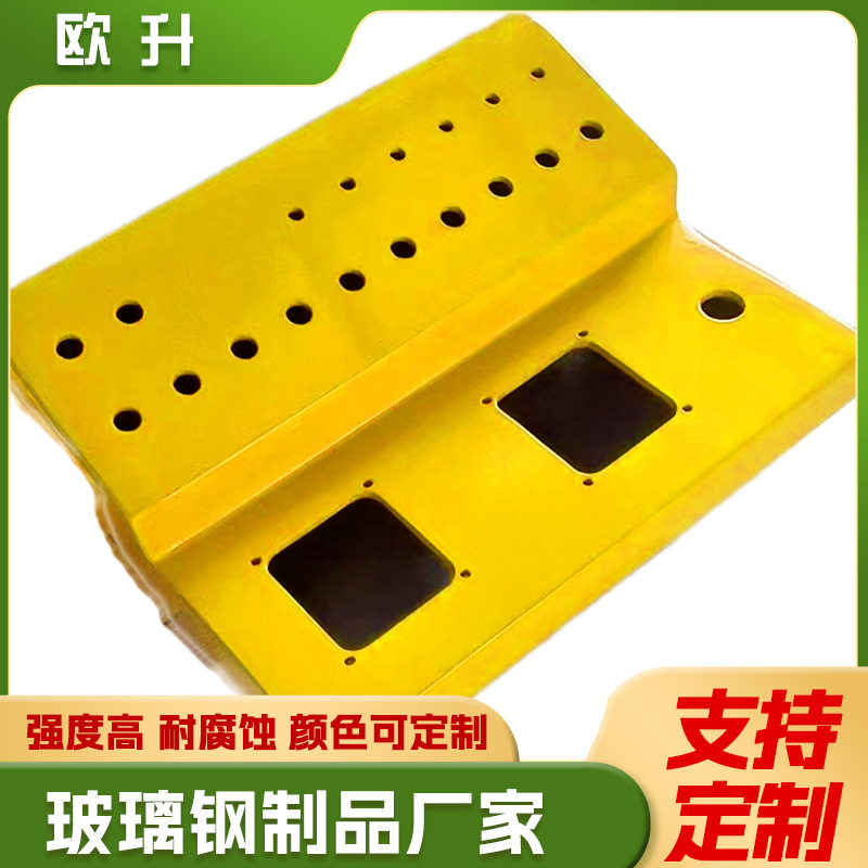承接制作各类玻璃钢制品水箱挡风板异形件等