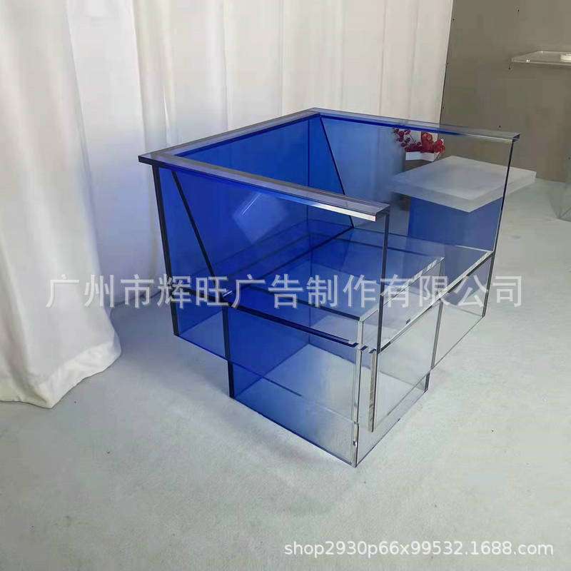 进口亚克力蓝色渐变沙发椅北欧创意个性设计师休闲椅客厅现代简约