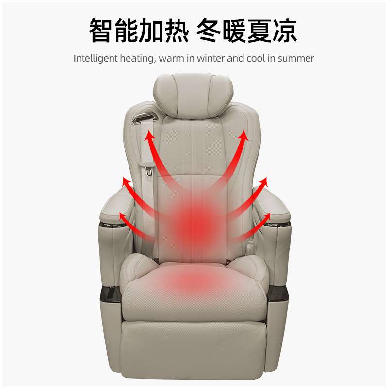 工厂跨境 座椅通风汽车改装MPV电动座椅配件商务车航空座椅