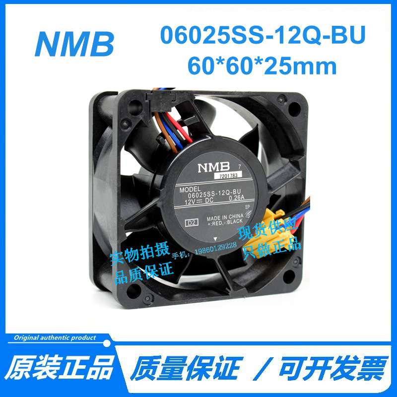 06025SS-12Q-BU NMB 6025 12V 0.26A 6CM 4线服务器机箱风扇