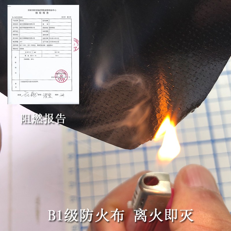 定做防水防晒篷布黑色PVC夹网布刀刮布防火阻燃布汽车货车防雨布