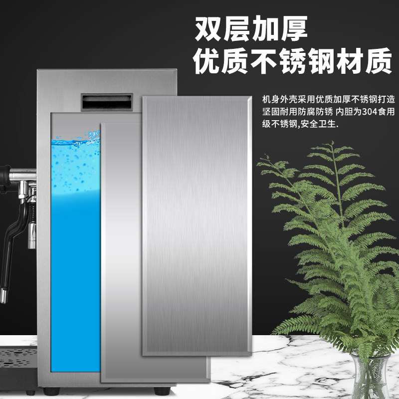 智能定时蒸汽开水机商用奶泡机奶茶店加热步进式电热开水炉烧水器