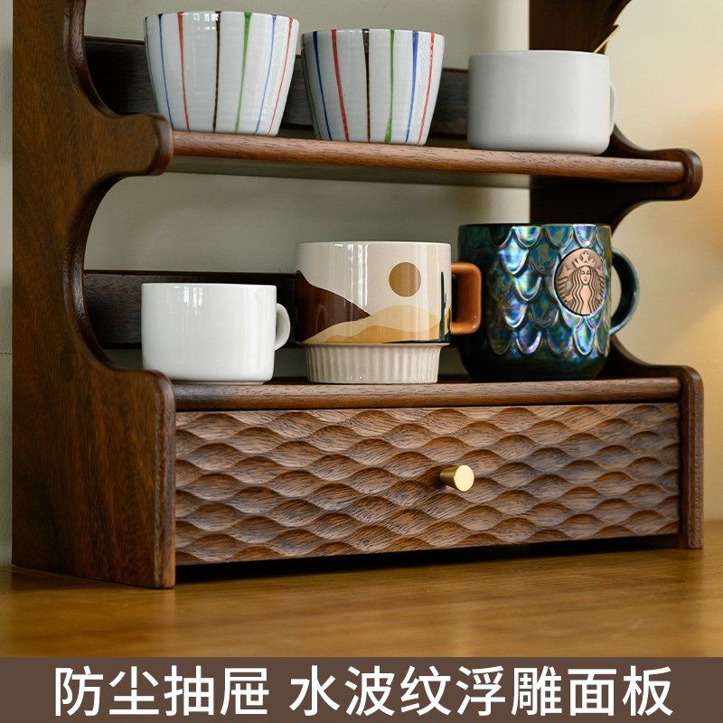 实木杯架桌面收纳置物架多层水杯整理架茶杯马克杯咖啡杯展示柜子