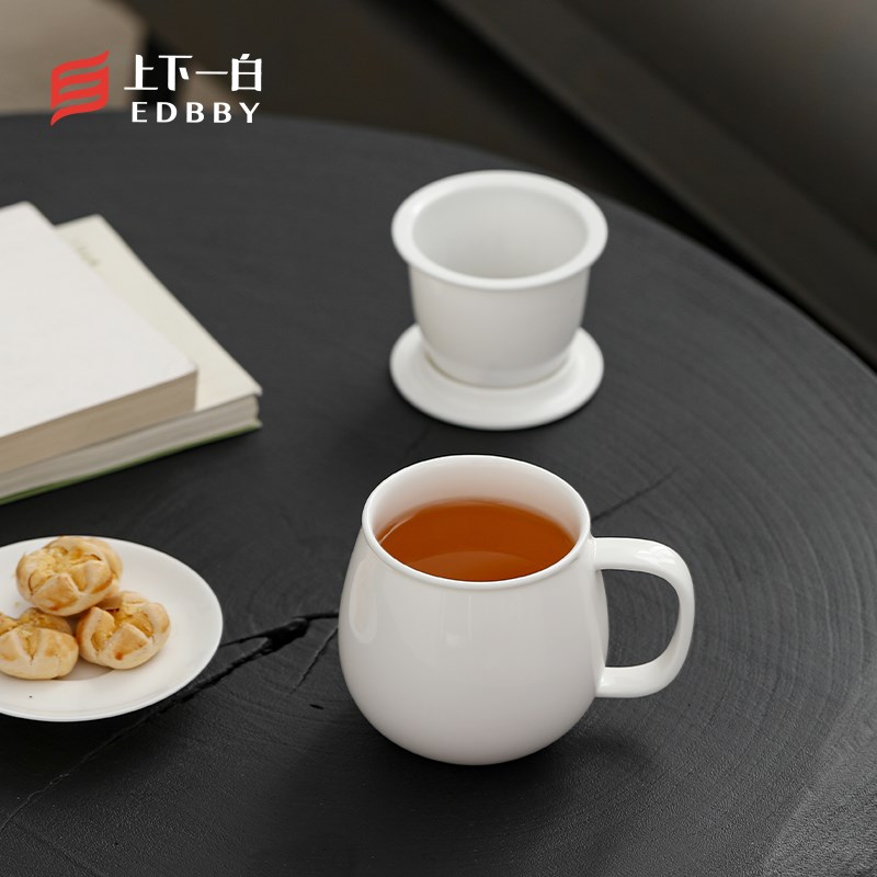 上下一白茶杯茶水分离陶瓷办公室带盖带过滤茶杯三件套花茶