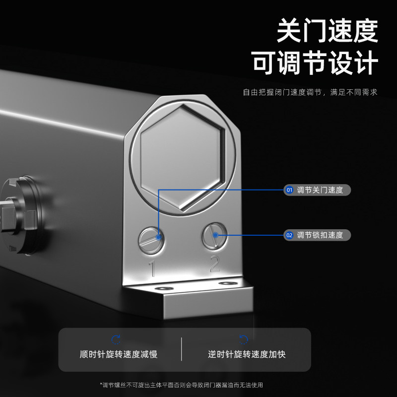 自动关门器家用推拉门液压缓冲闭门器装置消防门防火门闭合器神器