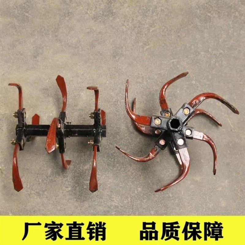 旋耕机专用深耕刀微耕机用硬地刀刨土开荒刀两驱四驱专用加长深耕