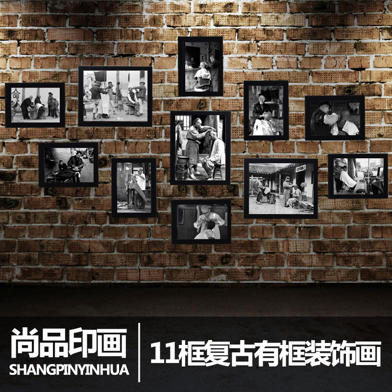 理发店墙面装饰照片墙美发店复古装饰画发廊挂画背景墙壁画海报